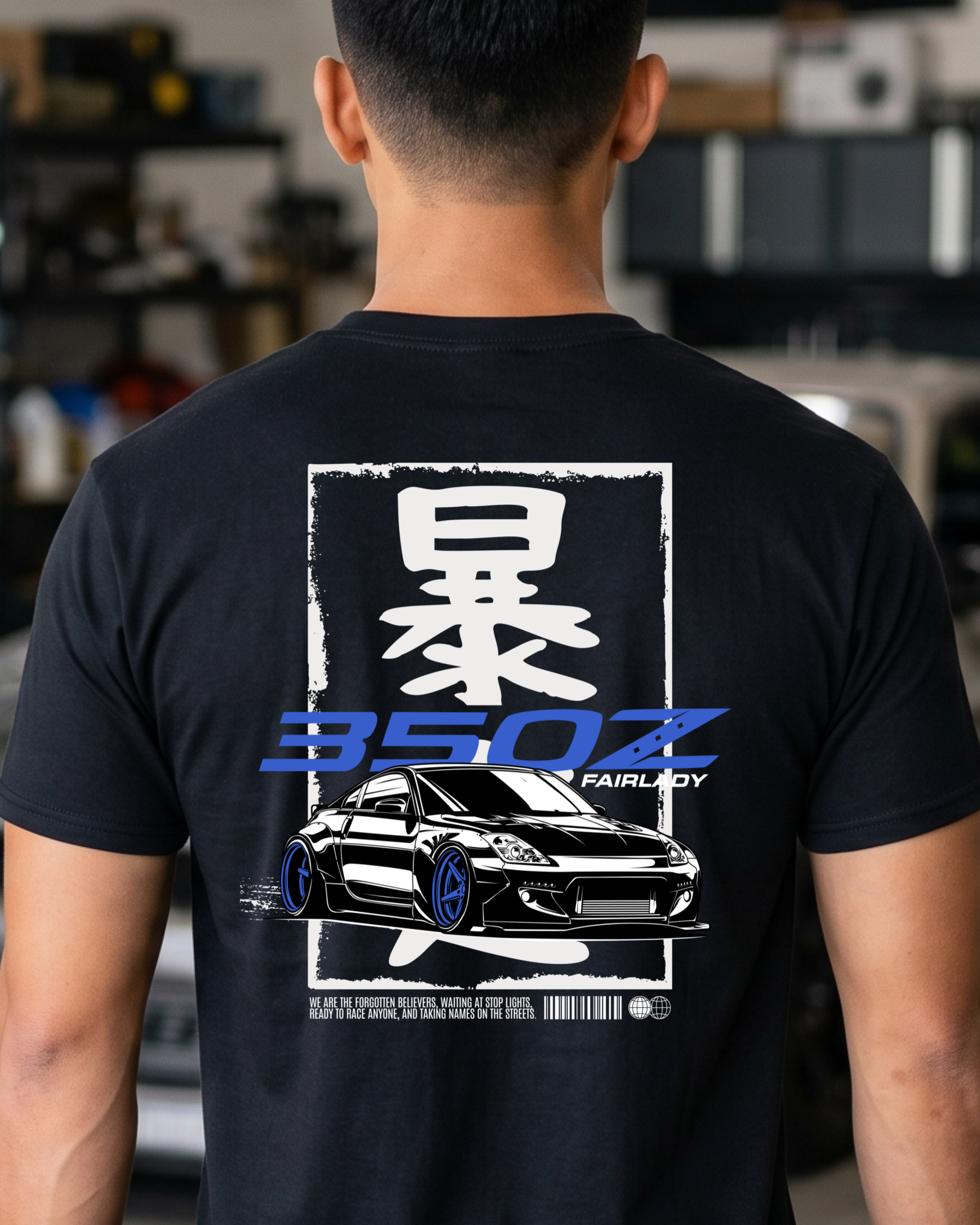 350Z T-Shirt Printify