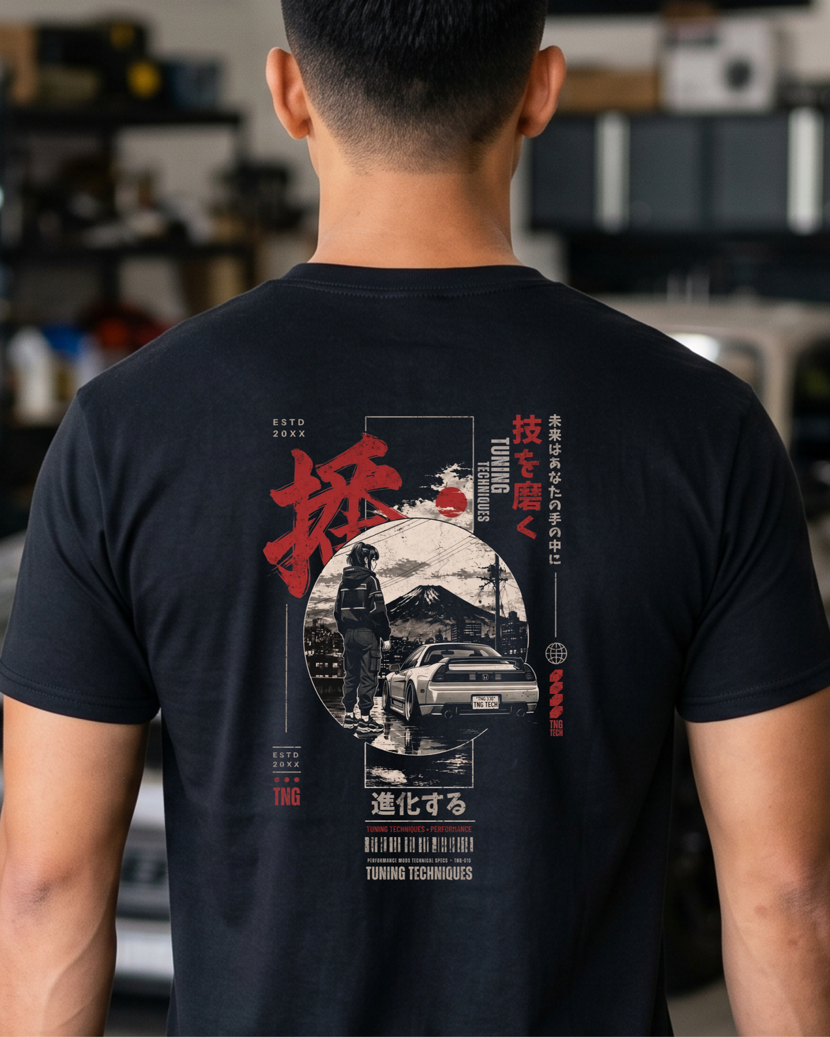 NSX Heritage T-Shirt Tuning Techniques