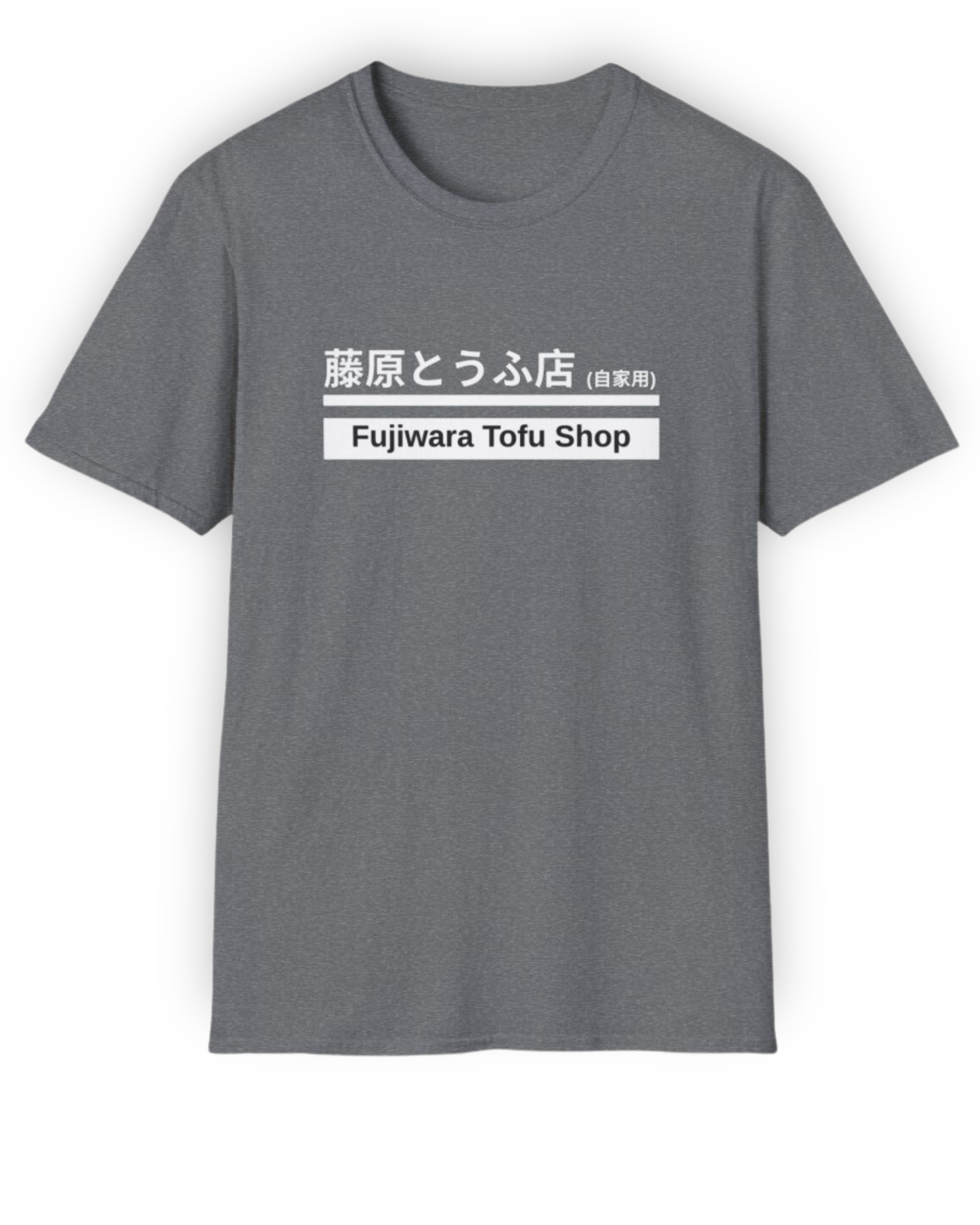 Midnight Tofu Run Tee | Retro AE86 Drift Streetwear Shirt Tuning Techniques