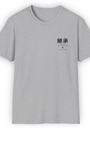 Inherited Tradition Tee | Project 09 Japanese Streetwear | JDM Heritage Shirt Tuning Techniques