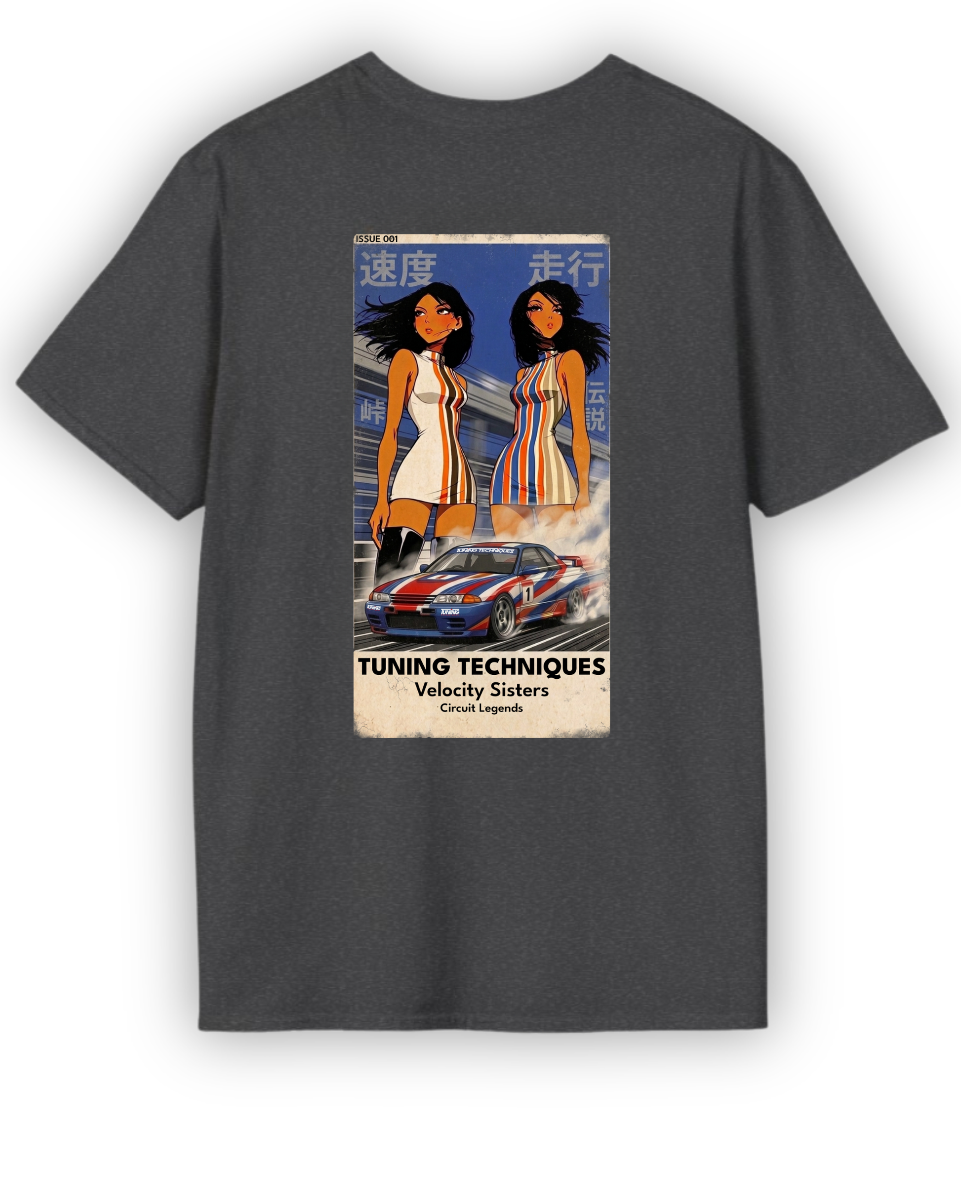 Velocity Sisters Posters design Tuning Techniques