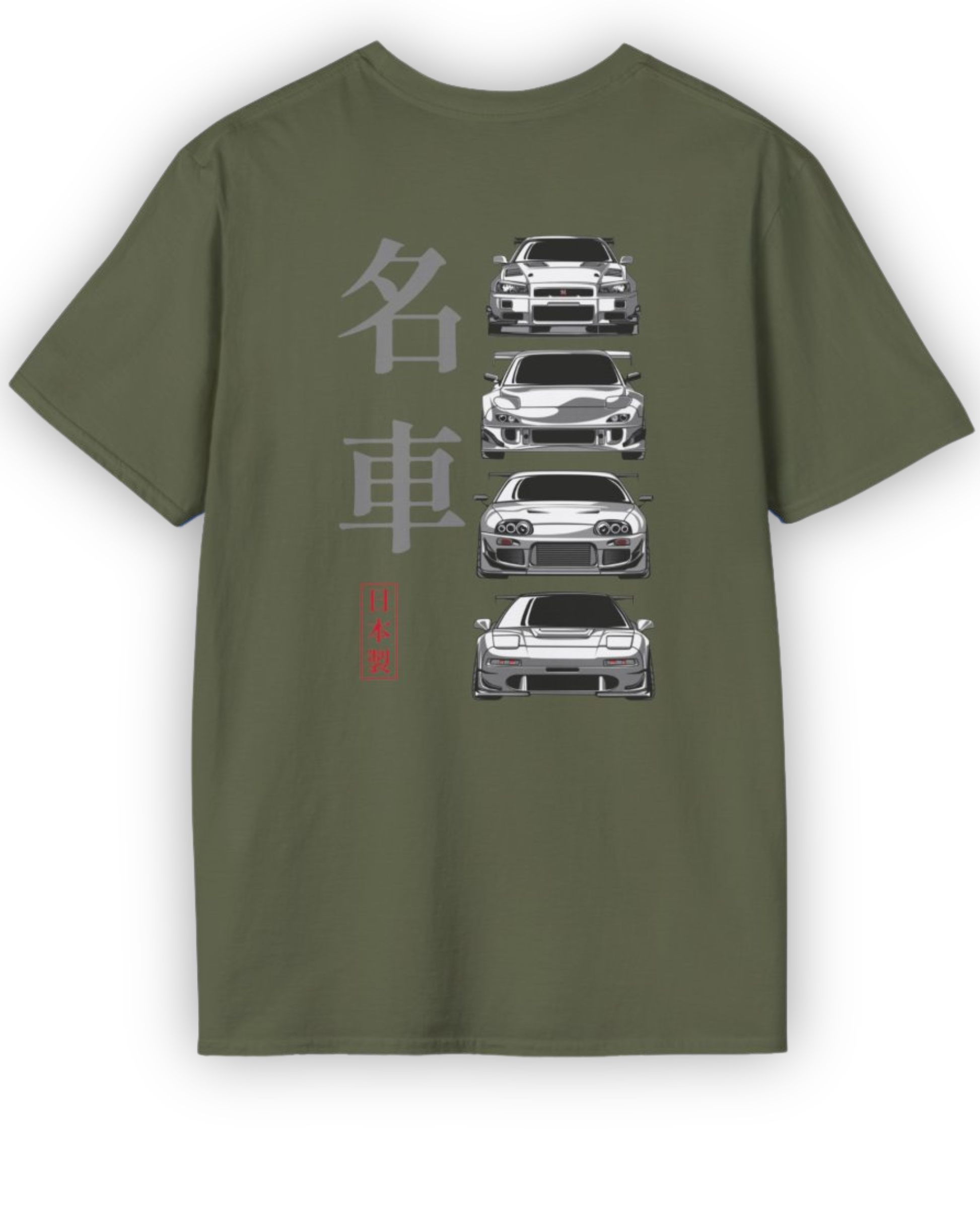 Legends of the 90’s Tee | Iconic JDM Cars Streetwear Shirt Tuning Techniques
