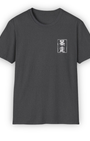 350Z T-Shirt Printify