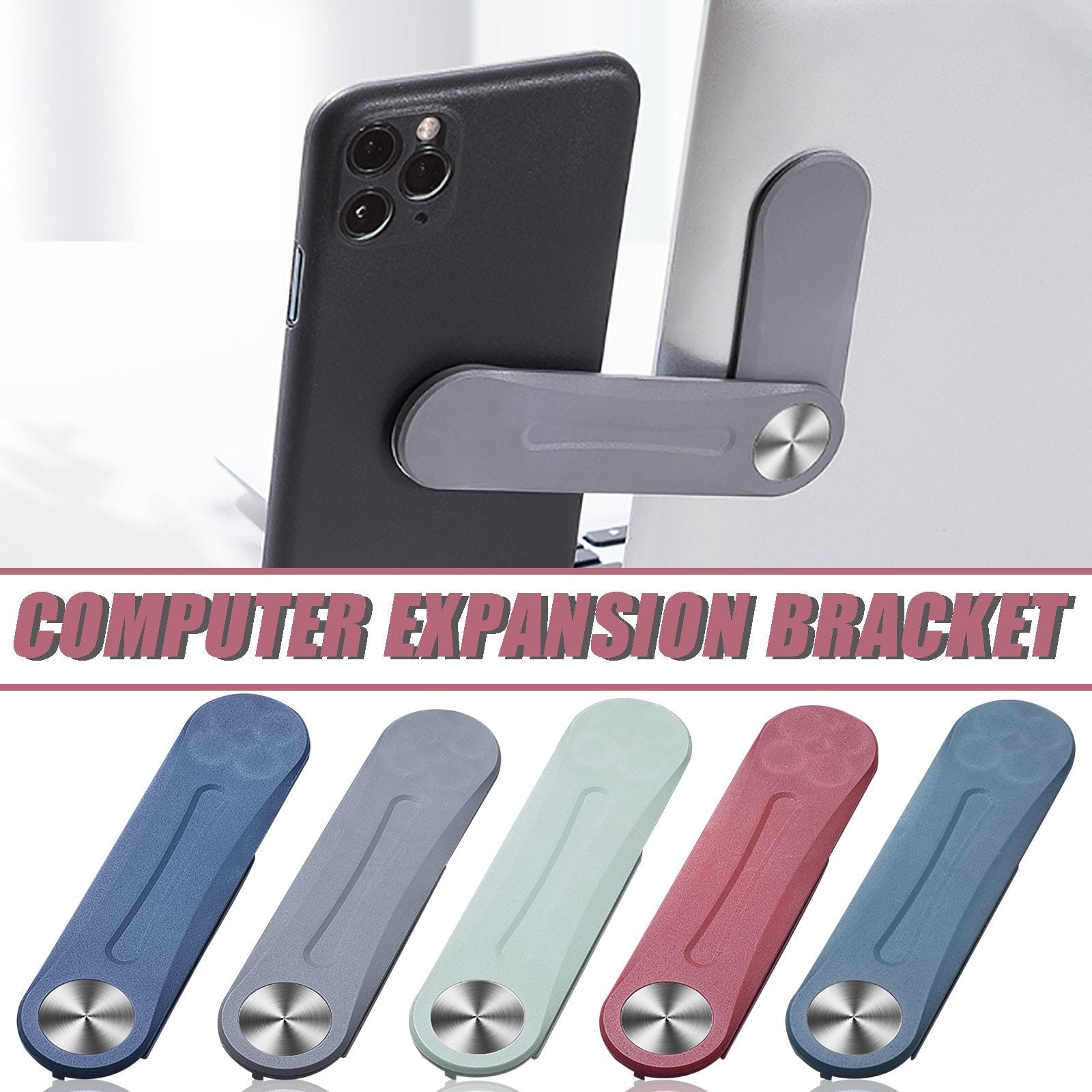 Laptop Side Expansion Bracket – Magnetic Phone Holder for Laptop Monitors
